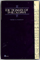 Dictionary of Philosophy