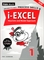 I-Excel 1