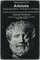 Introduction to Aristotle