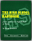 High School Handbook