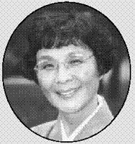 Yoko Kawashima Watkins