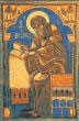Bede