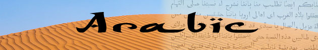 Arabic