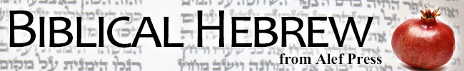 Biblical Hebrew