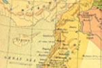 Bible Geography and Surveys - Exodus Books