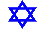 Judaism - Exodus Books