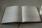 Devotional Poetry - Exodus Books