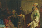 Preaching the Word - Exodus Books