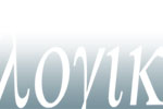 Logic Curriculum - Exodus Books