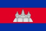 Cambodia - Exodus Books