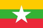Myanmar (Burma) - Exodus Books