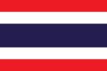 Thailand (Siam) - Exodus Books