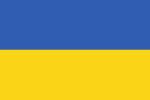 Ukraine - Exodus Books