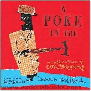 Amazon.com: The Collection of Yuefu Poetry (Chinese Edition