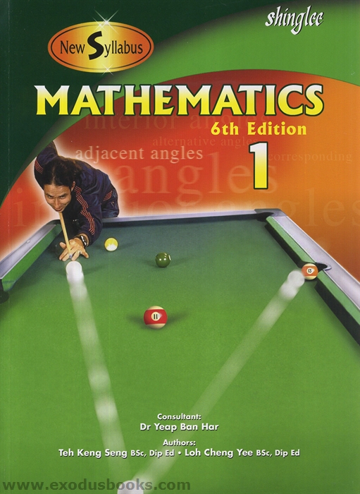 New syllabus math 1 textbook exodus books