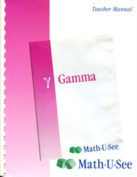 Math-U-See Gamma Teacher Pack (old)