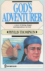 God's Adventurer