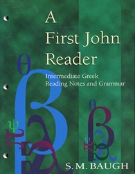 First John Reader