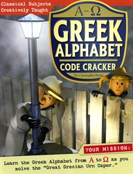 Greek Alphabet Code Cracker