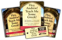 Hey, Andrew! Teach Me Some Greek! 1 - "Full Set"