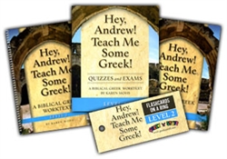 Hey, Andrew! Teach Me Some Greek! 2 - "Full Set"