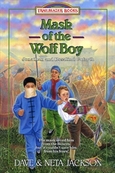 Mask of the Wolf Boy