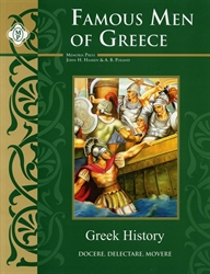 Famous Men of Greece