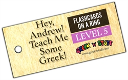 Hey, Andrew! Teach Me Some Greek! 5 - Flashcards
