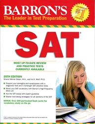 Barron's SAT (old)