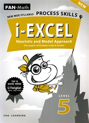 I-Excel 5