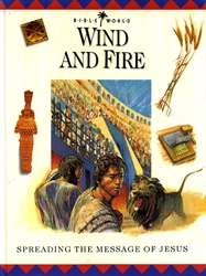 Bible World: Wind and Fire