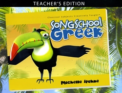Song School Greek - Teacher's Edition (old)