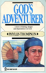 God's Adventurer