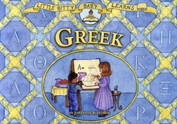 Little Bitty Baby Learns Greek