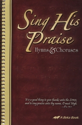 Sing His Praise