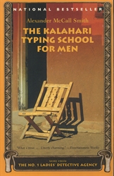 Kalahari Typing School for Men