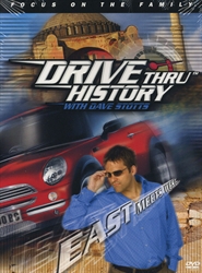 Drive Thru History #4: East Meets West