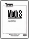 Math 3 - Tests (old)