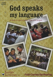 God Speaks My Language - DVD