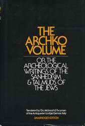 Archko Volume
