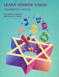 Learn Hebrew Today: ALEF-Bet for Adults