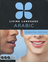 Essential Arabic