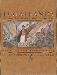Lugalbanda