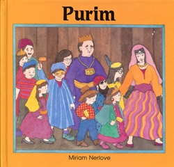 Purim