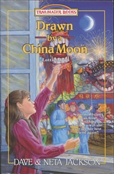 Drawn by a China Moon