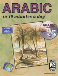 Arabic in 10 Minutes a Day