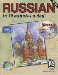 Russian in 10 Minutes a Day