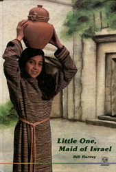 Little One, Maid of Israel