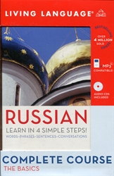 Living Language Russian - Complete Course