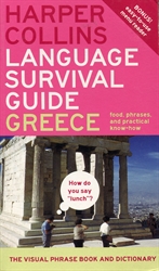 Greece Language Survival Guide